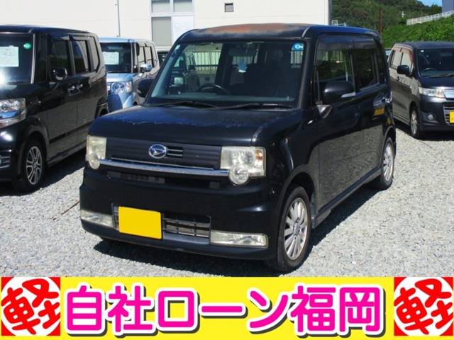 2009 Daihatsu Move Conte