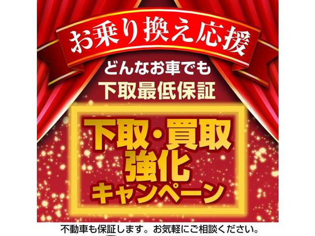 2010 Daihatsu Mira Cocoa – thumbnail 2