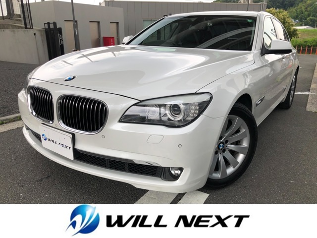 2011 BMW 7 Series