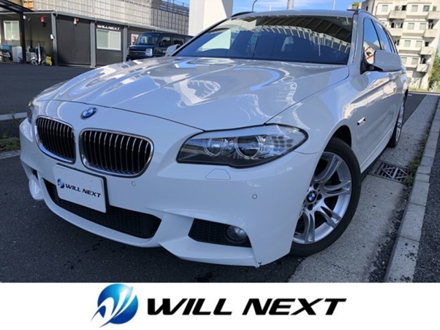 2011 BMW 5 Series Touring