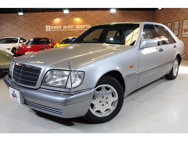 1995 Mercedes-Benz S-Class