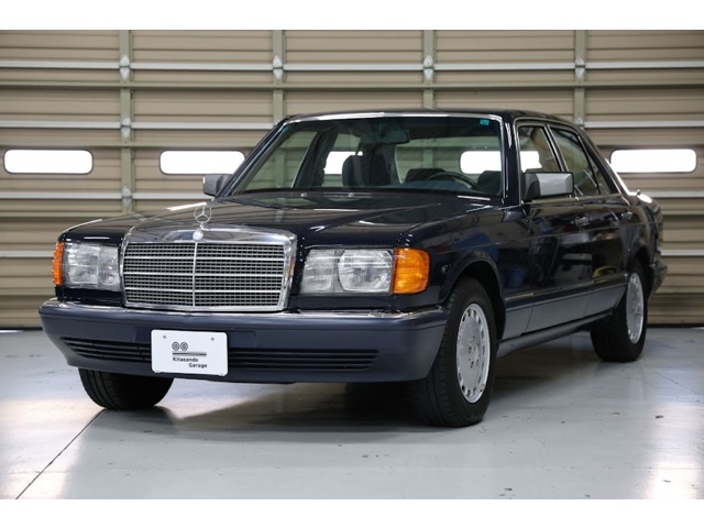 1990 Mercedes-Benz S-Class