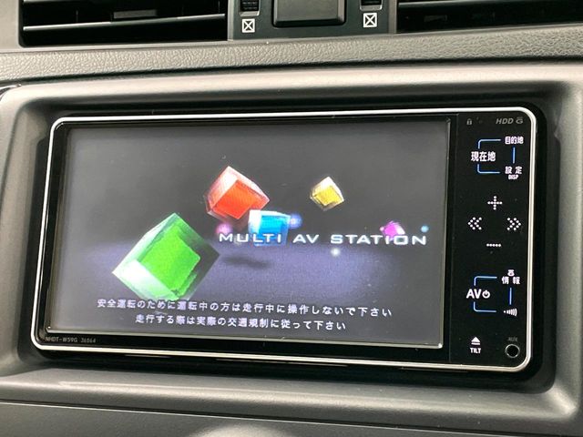 2009 Toyota Mark X – thumbnail 3