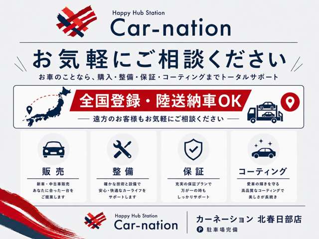 2011 Nissan Teana – thumbnail 2