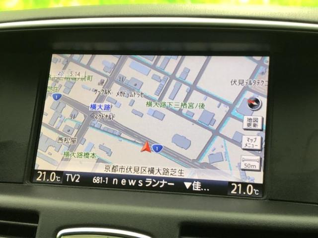 2011 Nissan Fuga Hybrid – thumbnail 4