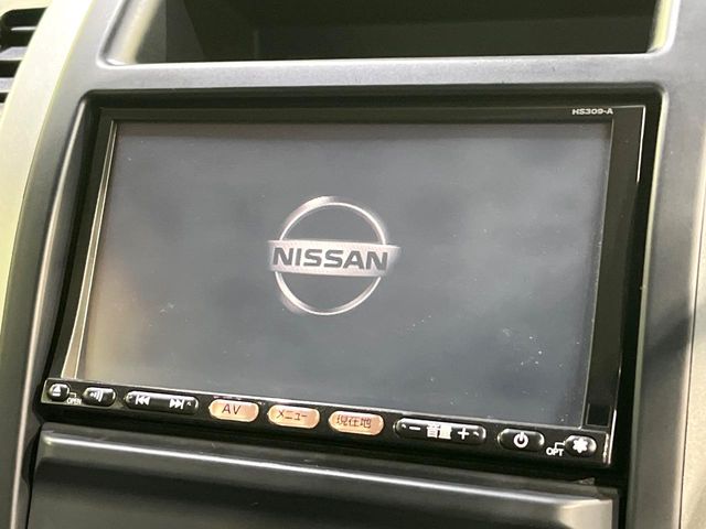 2010 Nissan X-Trail – thumbnail 3