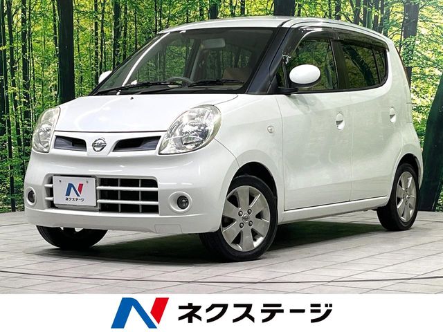 2006 Nissan Moco