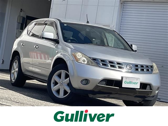 2006 Nissan Murano