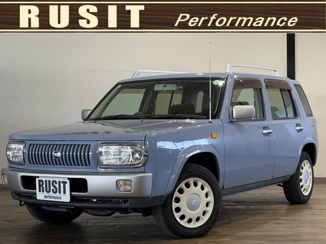 1998 Nissan Rasheen