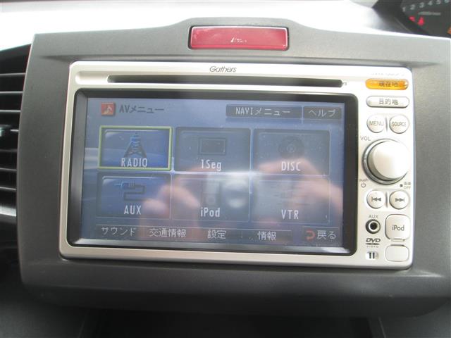 2009 Honda Freed – thumbnail 2