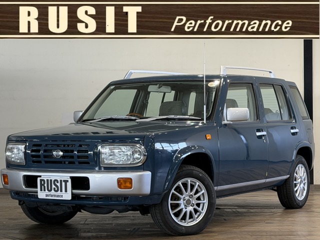 1996 Nissan Rasheen