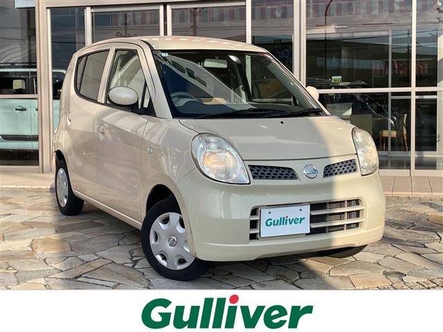 2010 Nissan Moco