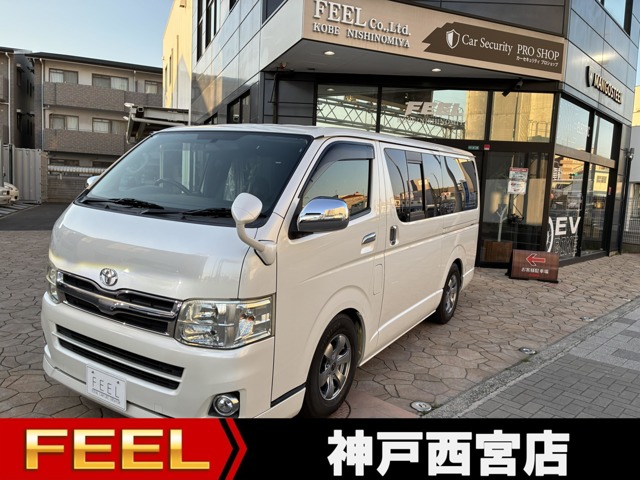 2010 Toyota Hiace – thumbnail 2