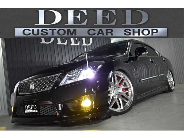 2010 Toyota Crown Athlete