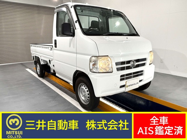2009 Honda Acty Truck
