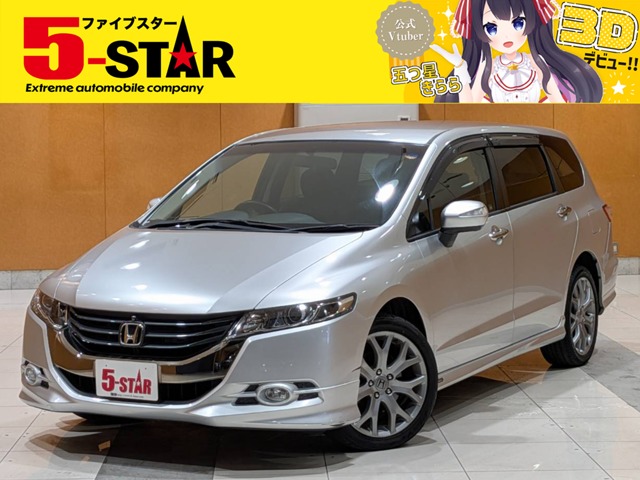 2011 Honda Odyssey