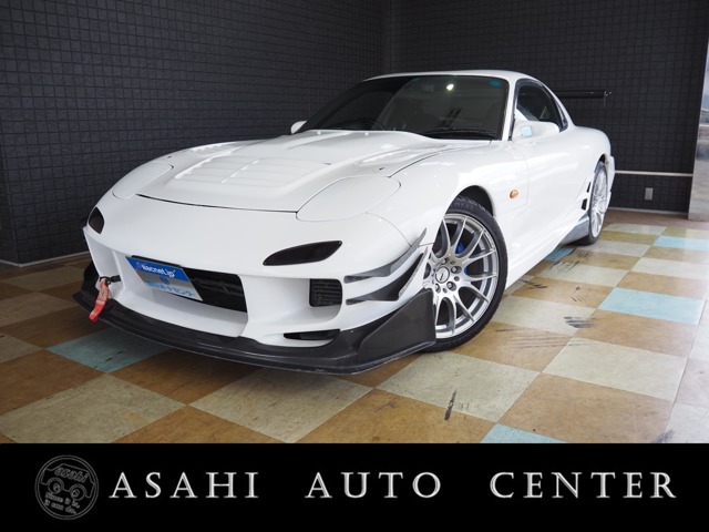 2002 Mazda RX-7