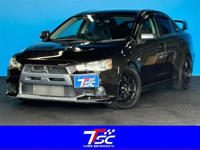 2008 Mitsubishi Lancer Evolution
