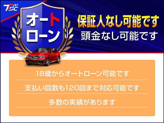 2008 Mitsubishi Lancer Evolution – thumbnail 3