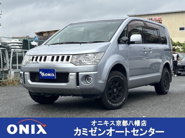2010 Mitsubishi Delica D:5