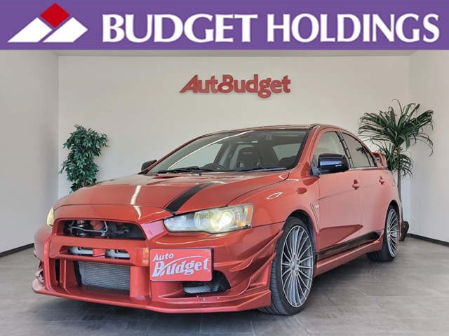 2007 Mitsubishi Lancer Evolution