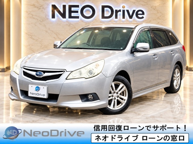 2011 Subaru Legacy Touring Wagon