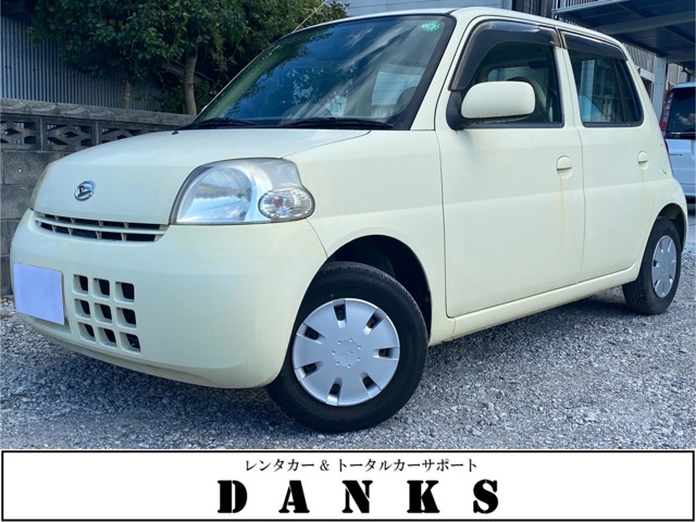 2007 Daihatsu Esse