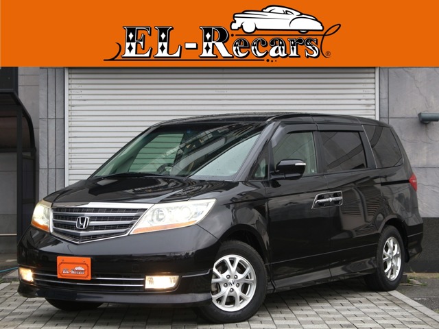 2007 Honda Elysion