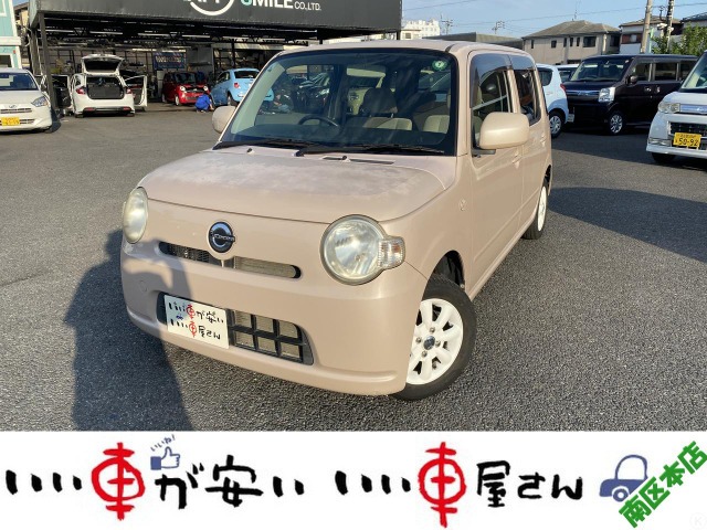 2009 Daihatsu Mira Cocoa