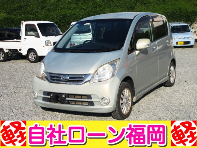 2009 Daihatsu Move
