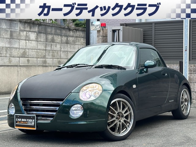 2011 Daihatsu Copen