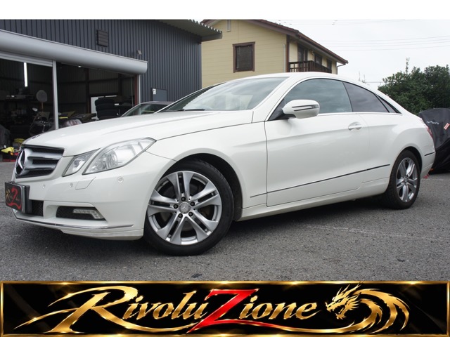 2010 Mercedes-Benz E-Class Coupe