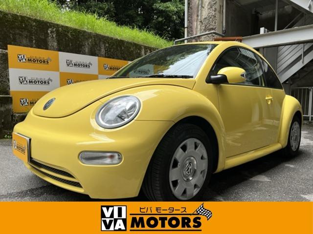 2005 Volkswagen New Beetle