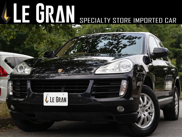 2007 Porsche Cayenne