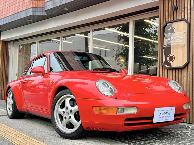 1995 Porsche 911