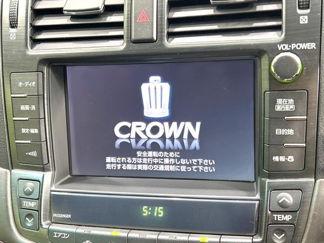 2011 Toyota Crown Athlete – thumbnail 2