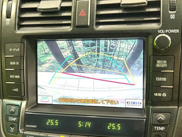 2011 Toyota Crown Athlete – thumbnail 3