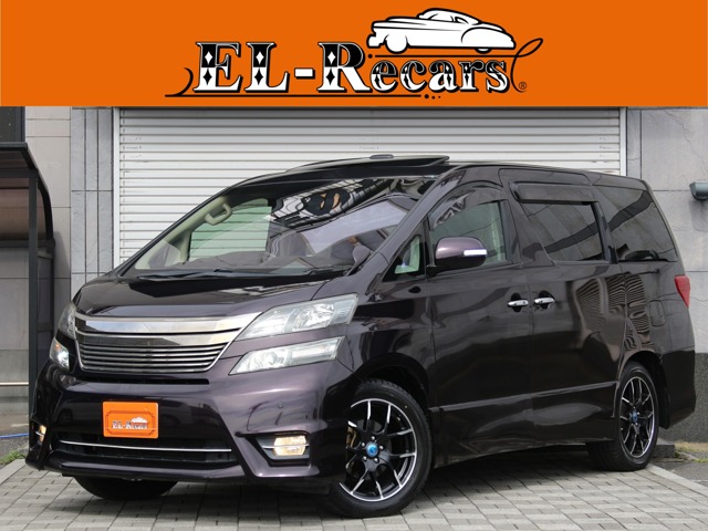 2008 Toyota Vellfire