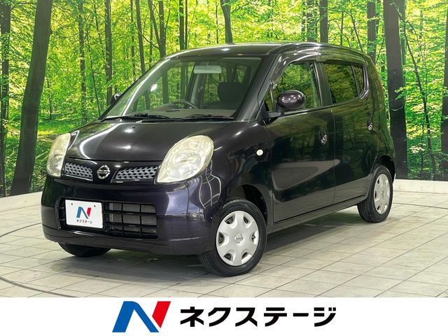 2009 Nissan Moco