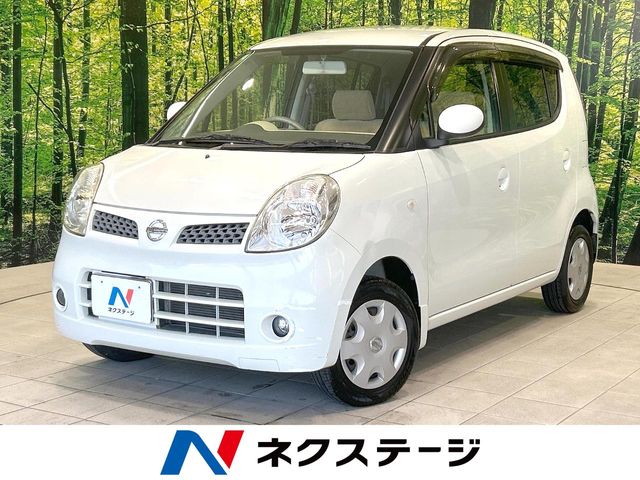 2009 Nissan Moco