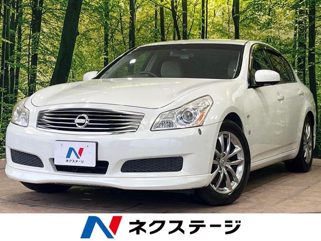 2007 Nissan Skyline