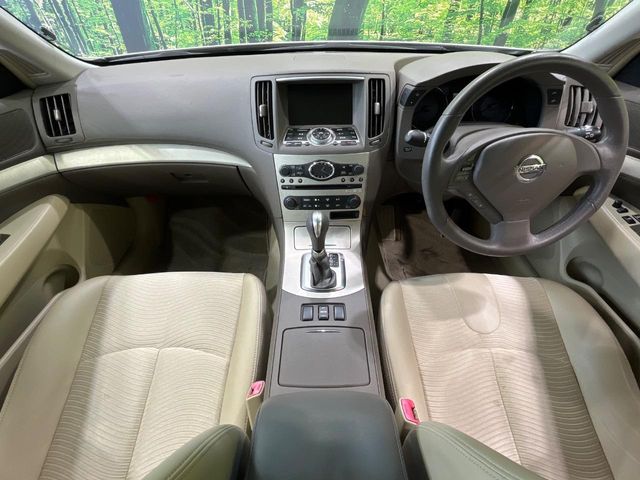 2007 Nissan Skyline – thumbnail 2
