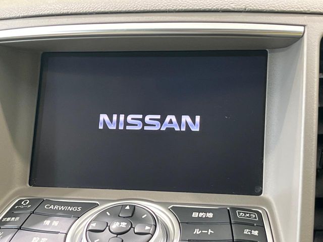 2007 Nissan Skyline – thumbnail 3