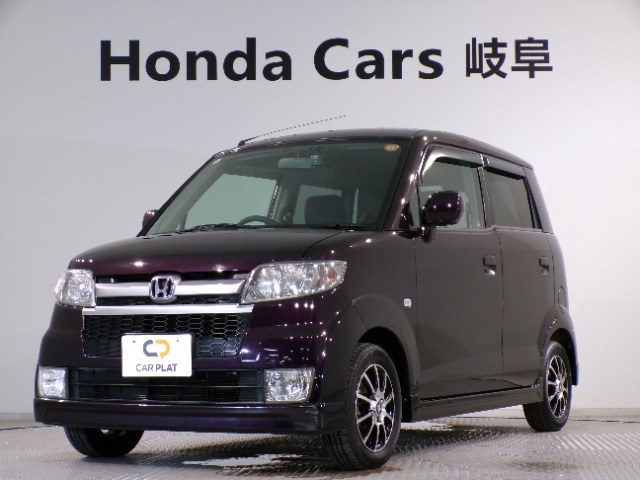 2008 Honda Zest