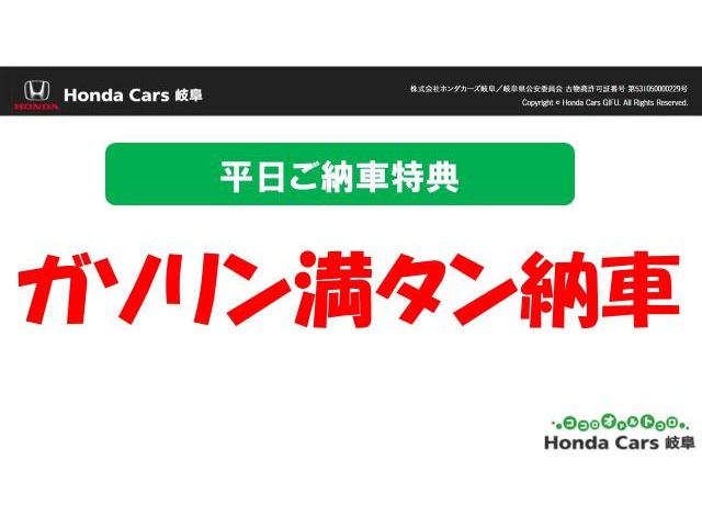 2008 Honda Zest – thumbnail 4