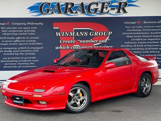 1990 Mazda Savanna RX-7