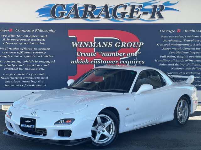 2002 Mazda RX-7