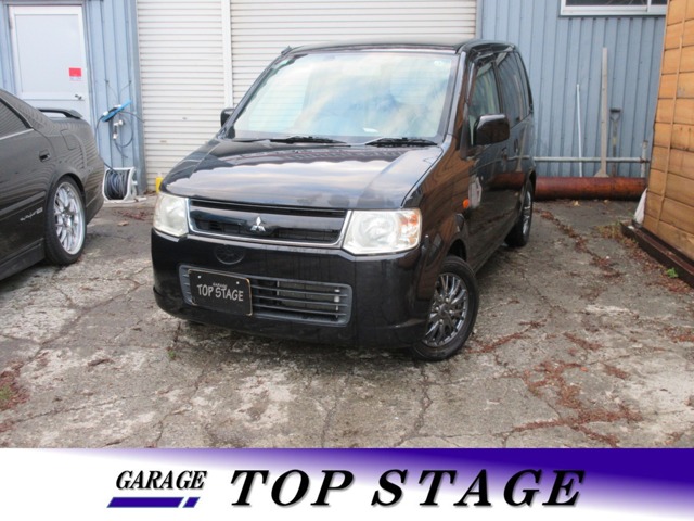 2007 Mitsubishi eK Wagon