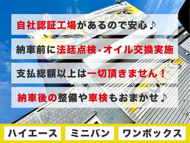 2011 Mitsubishi Delica D:5 – thumbnail 3