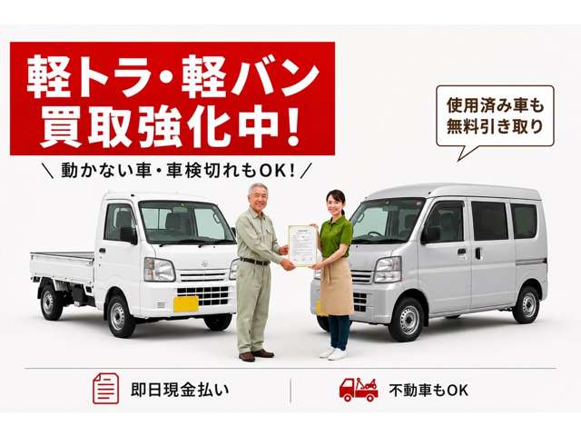 2010 Subaru Sambar Truck – thumbnail 4